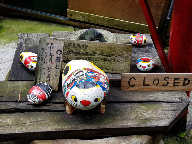 Mister Wong in Onomichi, Japan, Okayama Preceture Port Cat Lover Town, Art Gallery