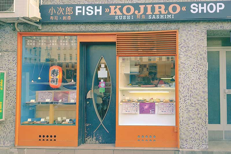 Kojiro Sushi Bar Fish Shop Naschmarkt Vienna Wien Austria - Authentic Traditional Japanese Japanschies Sushi Restaurant